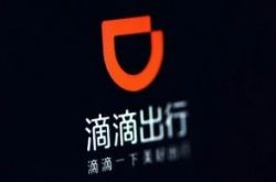 [5分钟科普下]巴音郭楞蒙古自治州吧_哔哩哔哩-3